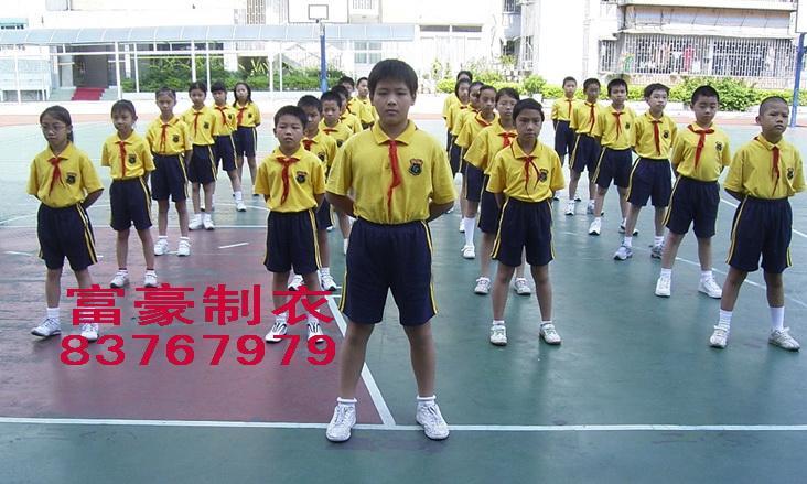 uniform These little rascals would be a lot happier in some jeans and a t-shirt